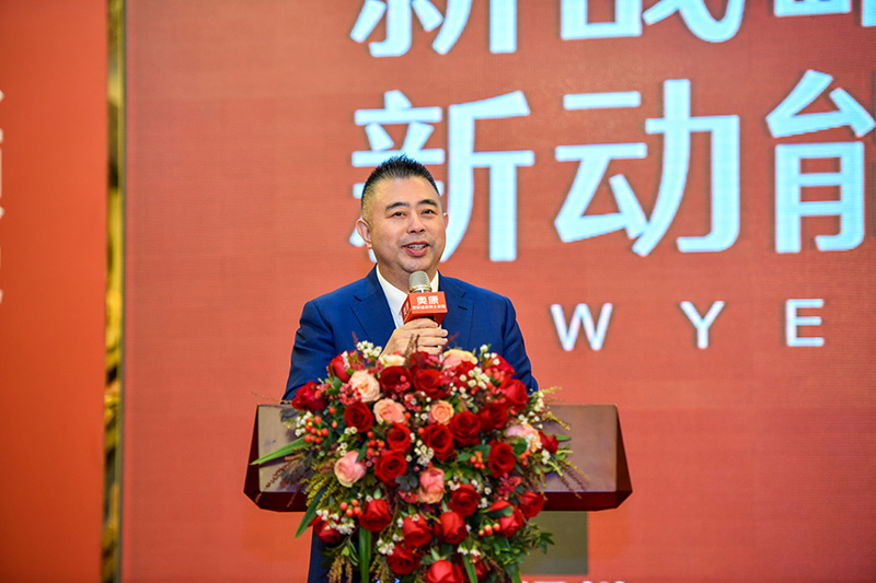 亿万先生国际董事长王振滔.jpg