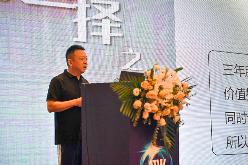 亿万先生战略合作伙伴大会-(1).jpg